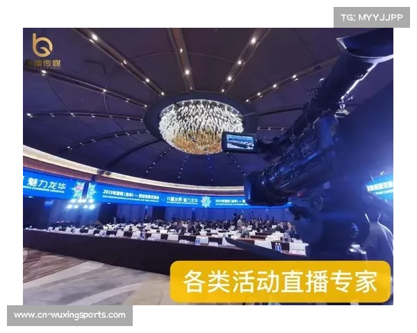 本季度云端制播逻辑深度对齐 驱动赛事组织体系实现效能翻倍